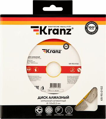 Kranz KR-90-0102 Диск алмазный отрезной сегментный 150x22,2x2x10мм KRANZ