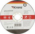 Kranz KR-90-0913 Диск отрезной по металлу 125х1,2х22,23мм KRANZ Kranz KR-90-0913 Диск отрезной по металлу 125х1,2х22,23мм KRANZ