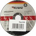 Kranz KR-90-0913 Диск отрезной по металлу 125х1,2х22,23мм KRANZ Kranz KR-90-0913 Диск отрезной по металлу 125х1,2х22,23мм KRANZ