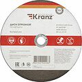 Kranz KR-90-0944 Диск отрезной по металлу 230х2,0х22,23мм KRANZ Kranz KR-90-0944 Диск отрезной по металлу 230х2,0х22,23мм KRANZ