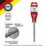 Kranz KR-91-0012 Бур по бетону 8x160x100мм SDS PLUS KRANZ
