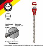 Kranz KR-91-0041 Бур по бетону 20x310x250мм SDS PLUS KRANZ