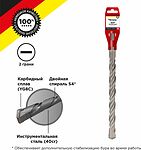 Kranz KR-91-0044 Бур по бетону 26x310x250мм SDS PLUS KRANZ