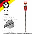 Kranz KR-91-0050 Бур по бетону 12x460x400мм SDS PLUS KRANZ Kranz KR-91-0050 Бур по бетону 12x460x400мм SDS PLUS KRANZ