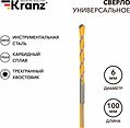 Kranz KR-91-0321 Сверло универсальное твердосплавное, 6мм KRANZ Kranz KR-91-0321 Сверло универсальное твердосплавное, 6мм KRANZ