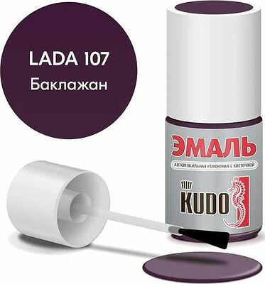 KUDO KU-70107 автоэмаль ремонтная с кисточкой LADA 107 «Баклажан», 15 мл