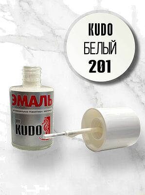 KUDO KU-70201 автоэмаль ремонтная с кисточкой LADA 201 «Белый», 15 мл