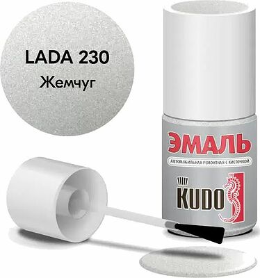 KUDO KU-70230 автоэмаль ремонтная с кисточкой LADA 230 «Жемчуг» (металлик), 15 мл