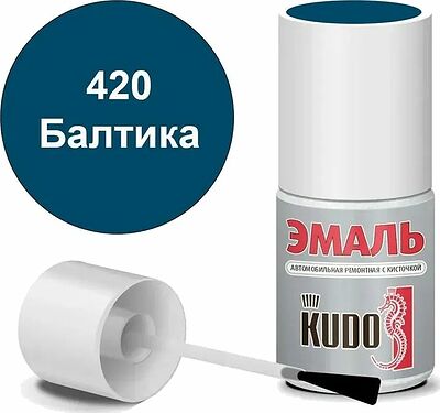 KUDO KU-70420 автоэмаль ремонтная с кисточкой LADA 420 «Балтика», 15 мл