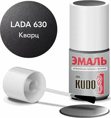 KUDO KU-70630 автоэмаль ремонтная с кисточкой LADA 630 «Кварц» металлик, 15 мл