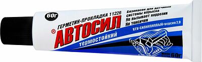 Автосил 11226 герметик-прокладка силиконовый чёрный, 60 г