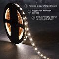 LAMPER 141-2026 Лента светодиодная 12В, SMD5050, 14,4Вт/м, 60 LED/м, 4000К, 10мм, 5м, для БП с клеммами, IP20 LAMPER LAMPER 141-2026 Лента светодиодная 12В, SMD5050, 14,4Вт/м, 60 LED/м, 4000К, 10мм, 5м, для БП с клеммами, IP20 LAMPER