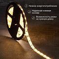 LAMPER 141-2030 Лента светодиодная 12В, SMD5050, 14,4Вт/м, 60 LED/м, 2700К, 10мм, 3м, для БП с клеммами, IP65 LAMPER LAMPER 141-2030 Лента светодиодная 12В, SMD5050, 14,4Вт/м, 60 LED/м, 2700К, 10мм, 3м, для БП с клеммами, IP65 LAMPER