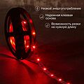 LAMPER 141-2032 Лента светодиодная 12В, SMD3030, 10,5Вт/м, 30 LED/м, RGB, 10мм, 3м, с разьемом для контроллера 4PIN, IP20 LAMPER LAMPER 141-2032 Лента светодиодная 12В, SMD3030, 10,5Вт/м, 30 LED/м, RGB, 10мм, 3м, с разьемом для контроллера 4PIN, IP20 LAMPER
