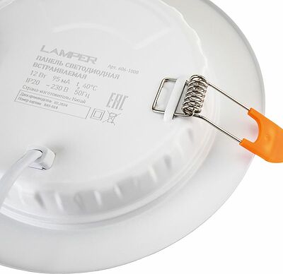 LAMPER 606-1008 Панель светодиодная встраиваемая круглая 12Вт 230В 4000К 960Лм 145мм белая IP20 LAMPER