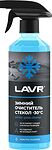 LAVR Ln1301 зимний очиститель стёкол Anti Ice до −30 °C с триггером, 500 мл