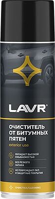 LAVR Ln1412 Очиститель битумных пятен 650 мл