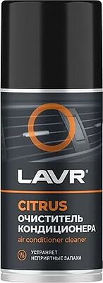 LAVR Ln1413 Очиститель кондиционера CITRUS, 210 мл