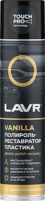 LAVR Ln1418 Полироль-реставратор пластика 400 мл