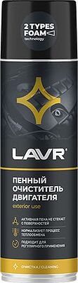 LAVR Ln1530 Пенный очиститель двигателя 650 мл