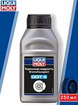 LIQUI MOLY Bremsflüssigkeit DOT 4 тормозная жидкость, 0,25 л (8832)