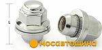 LS S043153 колёсная гайка M12×1,25×35 с прессшайбой, ключ 21 мм