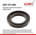 LYNXauto SO-0106 сальник коленвала передний 50×31×8 мм для Opel, Daewoo, Chevrolet