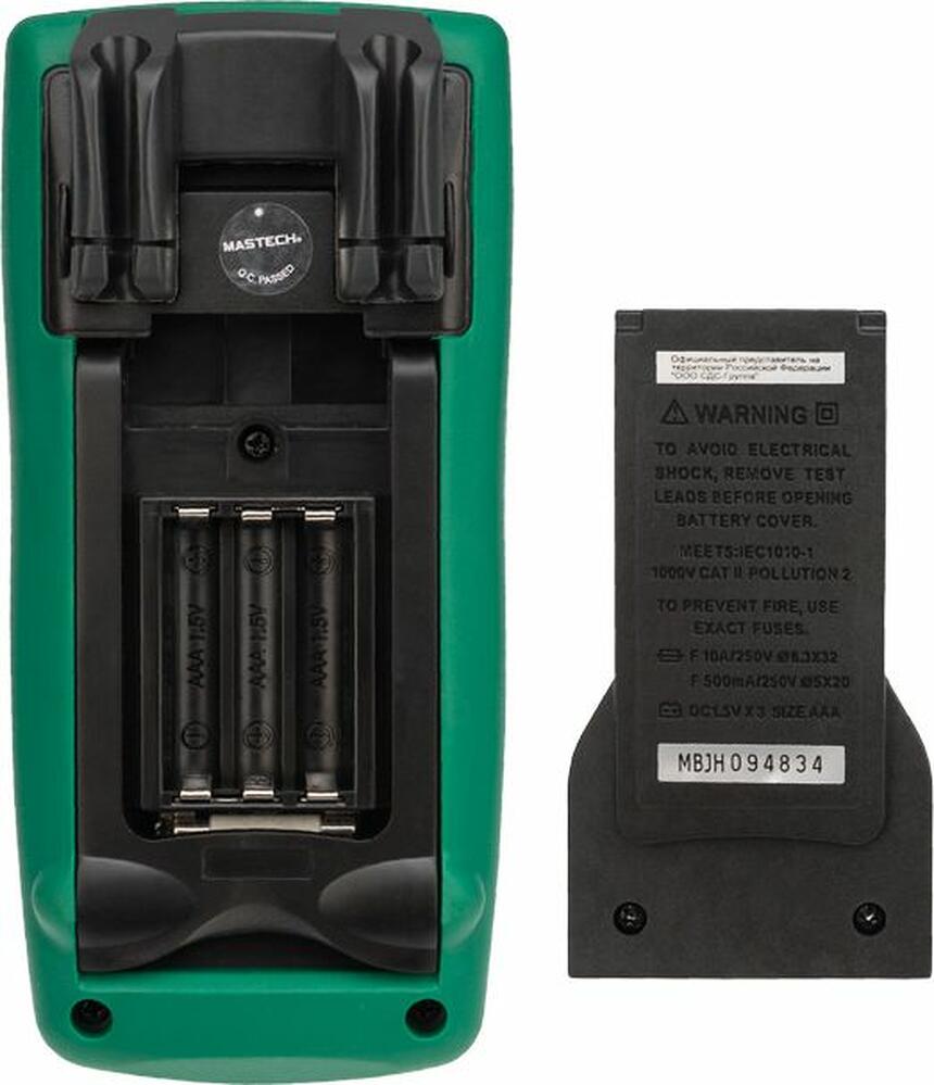 Mastech 13-2021 Профессиональный мультиметр MS8217 MASTECH