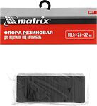 MATRIX 50913 резиновая опора для подставок под автомобиль 2 т и 3 т