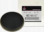 Mitsubishi MD746157 заглушка сальника картера МКПП ASX, Carisma, Colt, Lancer, Space Star