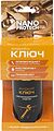 NANOprotech NPJK0027 Жидкий ключ 210мл NANOPROTECH NANOprotech NPJK0027 Жидкий ключ 210мл NANOPROTECH