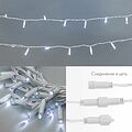 NEON-NIGHT 305-135 Гирлянда светодиодная Нить 10м 100 LED БЕЛЫЙ белый ПВХ IP65 постоянное свечение 24В соединяется NEON-NIGHT нужен трансформатор 531-100/531-311/531-312 NEON-NIGHT 305-135 Гирлянда светодиодная Нить 10м 100 LED БЕЛЫЙ белый ПВХ IP65 постоянное свечение 24В соединяется NEON-NIGHT нужен трансформатор 531-100/531-311/531-312