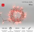 NEON-NIGHT 305-182 Гирлянда светодиодная Нить 10м 100 LED КРАСНЫЙ прозрачный ПВХ IP65 постоянное свечение 230В соединяется нужен блок 303-500-1 NEON-NIGHT NEON-NIGHT 305-182 Гирлянда светодиодная Нить 10м 100 LED КРАСНЫЙ прозрачный ПВХ IP65 постоянное свечение 230В соединяется нужен блок 303-500-1 NEON-NIGHT