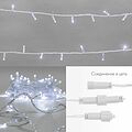 NEON-NIGHT 305-255 Гирлянда светодиодная Нить 10м 100 LED БЕЛЫЙ прозрачный ПВХ IP65 эффект мерцания 24В соединяется NEON-NIGHT нужен трансформатор 531-100/531-311/531-312 NEON-NIGHT 305-255 Гирлянда светодиодная Нить 10м 100 LED БЕЛЫЙ прозрачный ПВХ IP65 эффект мерцания 24В соединяется NEON-NIGHT нужен трансформатор 531-100/531-311/531-312