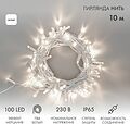 NEON-NIGHT 305-265 Гирлянда светодиодная Нить 10м 100 LED БЕЛЫЙ белый ПВХ IP65 эффект мерцания 230В соединяется нужен блок 303-500-1 NEON-NIGHT NEON-NIGHT 305-265 Гирлянда светодиодная Нить 10м 100 LED БЕЛЫЙ белый ПВХ IP65 эффект мерцания 230В соединяется нужен блок 303-500-1 NEON-NIGHT