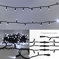 NEON-NIGHT 315-165 Гирлянда светодиодная Нить 20м 200 LED БЕЛЫЙ черный каучук IP67 100% мерцание 230В соединяется NEON-NIGHT нужен блок 315-000 NEON-NIGHT 315-165 Гирлянда светодиодная Нить 20м 200 LED БЕЛЫЙ черный каучук IP67 100% мерцание 230В соединяется NEON-NIGHT нужен блок 315-000