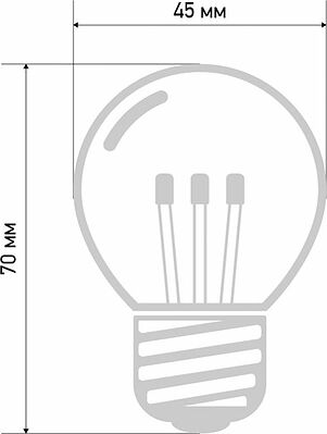 NEON-NIGHT 405-126 Ретро-лампа светодиодная диаметр 45мм, E27, 6 LED, 2Вт, ТЕПЛЫЙ БЕЛЫЙ, прозрачная колба, 230В NEON-NIGHT