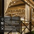 NEON-NIGHT 405-614 Лампа светодиодная, диаметр 50мм, Е27, 10 LED, 1Вт, ЗЕЛЕНЫЙ, прозрачная колба, 24В, постоянное напряжение NEON-NIGHT NEON-NIGHT 405-614 Лампа светодиодная, диаметр 50мм, Е27, 10 LED, 1Вт, ЗЕЛЕНЫЙ, прозрачная колба, 24В, постоянное напряжение NEON-NIGHT