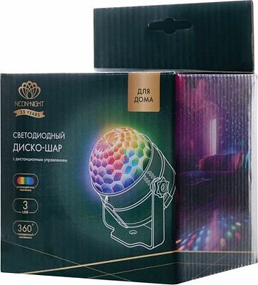NEON-NIGHT 601-526 Диско-шар (ночник-проектор) светодиодный с дистанционным управлением, USB NEON-NIGHT