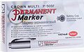 Noname 08-8001 Маркер перманентный Multi Marker Super Slim 1мм, черный, пулевидный Crown Noname 08-8001 Маркер перманентный Multi Marker Super Slim 1мм, черный, пулевидный Crown