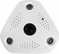 Noname 45-0279 Панорамная камера AHD 3.0 Мп, объектив Fish Eye 1,29 мм, с ИК до 100м² Noname 45-0279 Панорамная камера AHD 3.0 Мп, объектив Fish Eye 1,29 мм, с ИК до 100м²