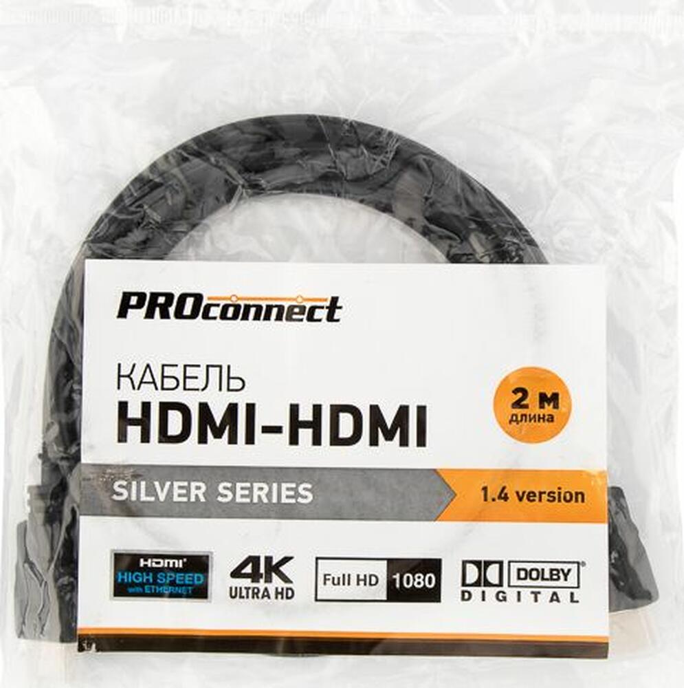 PROconnect 17-6204-8 Кабель HDMI - HDMI 1.4, 2м, Silver PROconnect