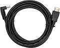 PROconnect 17-6205-4 Кабель HDMI - HDMI 1.4, 3м, Gold, угловой PROconnect PROconnect 17-6205-4 Кабель HDMI - HDMI 1.4, 3м, Gold, угловой PROconnect