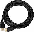 PROconnect 17-6209-6 Кабель HDMI - HDMI 1.4, 15м, Gold PROconnect PROconnect 17-6209-6 Кабель HDMI - HDMI 1.4, 15м, Gold PROconnect