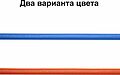 PROconnect 51-0603-4 Кабель греющий саморегулирующийся пищевой 10 ККНС 2ЛПп-ЭЛ 65/85, готовый комплект в трубу, 6м/60Вт PROconnect PROconnect 51-0603-4 Кабель греющий саморегулирующийся пищевой 10 ККНС 2ЛПп-ЭЛ 65/85, готовый комплект в трубу, 6м/60Вт PROconnect