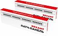 REXANT 02-0053 Панель коммутационная наборная 19 quot;, 1U, 24 порта, UTP REXANT PRO REXANT 02-0053 Панель коммутационная наборная 19 quot;, 1U, 24 порта, UTP REXANT PRO