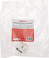 REXANT 02-0102 Адаптер проходной формата Keystone, Jack RJ-45(8P8C), FTP, CAT 5e REXANT PRO REXANT 02-0102 Адаптер проходной формата Keystone, Jack RJ-45(8P8C), FTP, CAT 5e REXANT PRO