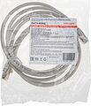 REXANT 02-0210-2 Патч-корд F/UTP, CAT 6, RJ45-RJ45, 26AWG, LSZH, серый, 2м REXANT REXANT 02-0210-2 Патч-корд F/UTP, CAT 6, RJ45-RJ45, 26AWG, LSZH, серый, 2м REXANT