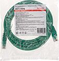 REXANT 02-0296-3 Патч-корд U/UTP, CAT 6, RJ45-RJ45, 26AWG, LSZH, зеленый, 3м REXANT REXANT 02-0296-3 Патч-корд U/UTP, CAT 6, RJ45-RJ45, 26AWG, LSZH, зеленый, 3м REXANT