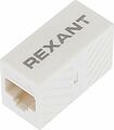REXANT 03-0108 Адаптер проходной UTP RJ-45(8P8C), CAT 6 REXANT REXANT 03-0108 Адаптер проходной UTP RJ-45(8P8C), CAT 6 REXANT